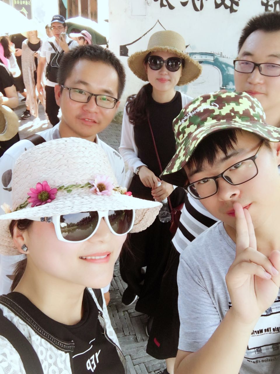 浙江嘉善西塘古镇合影